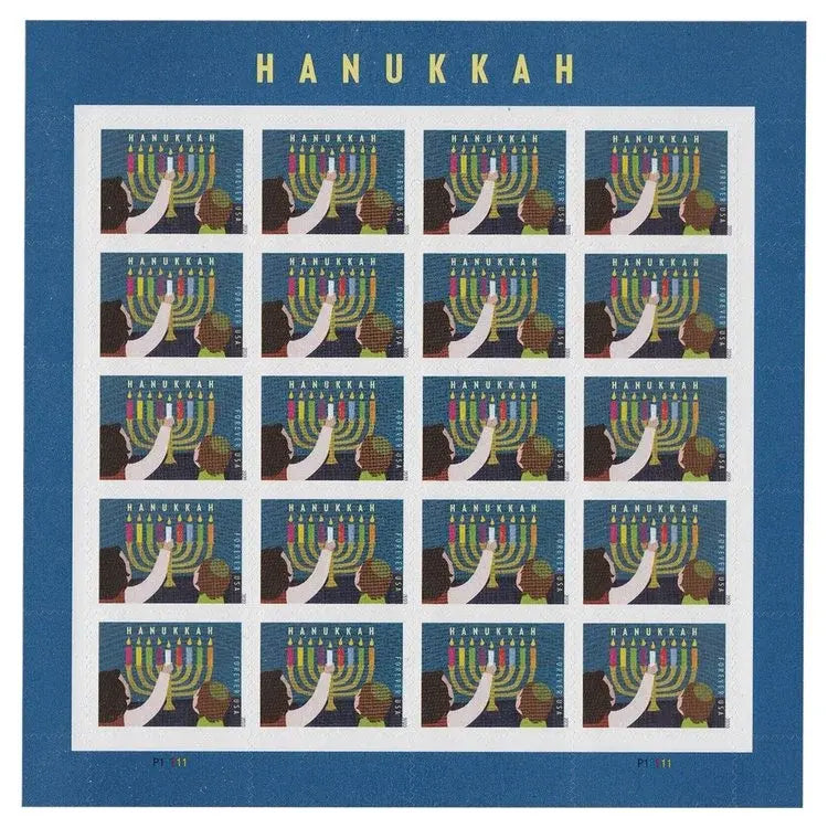 2020  us  hanukkah  stamps Sheets of 20