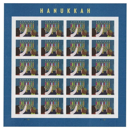 2020  us  hanukkah  stamps Sheets of 20