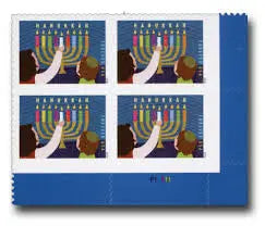 2020  us  hanukkah  stamps Sheets of 20