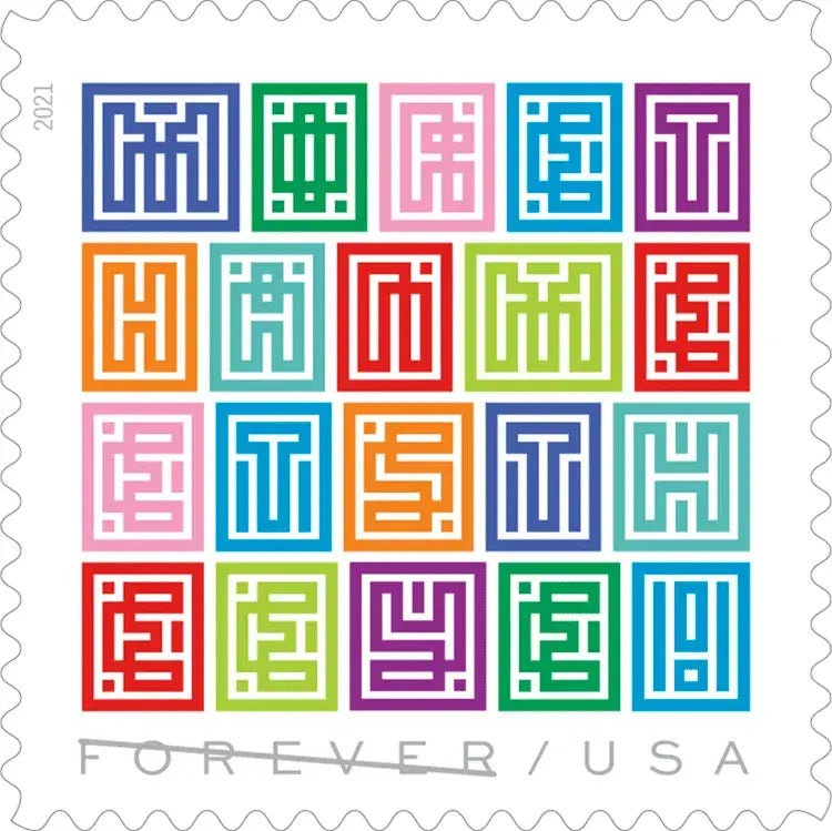 2021  us  mystery  message  stamps Sheets of 20
