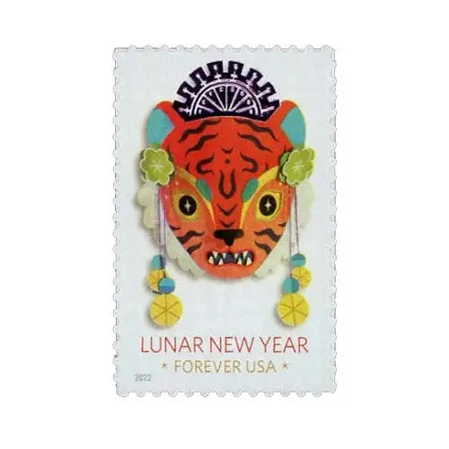 2022  us  lunar  new  year  tiger  stamp Sheets of 20