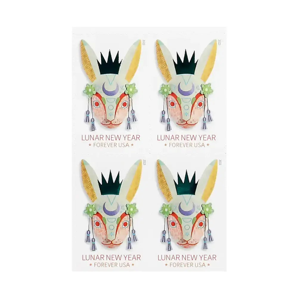 2023  us  lunar  new  year  year  of  the  rabbit  stamps Sheets of 20