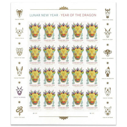 2024  us  lunar  new  year  dragon  stamps Sheets of 20